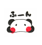 もっちりぱんだ（個別スタンプ：27）