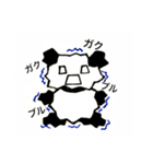 もっちりぱんだ（個別スタンプ：34）