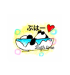もっちりぱんだ（個別スタンプ：35）