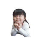 yui0903（個別スタンプ：4）