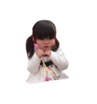yui0903（個別スタンプ：7）