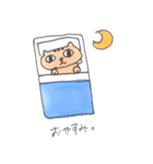 名無しのゆるねこ（個別スタンプ：16）