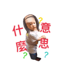 Bonchu baby part 3（個別スタンプ：3）