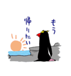 ろにー（個別スタンプ：17）