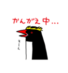 ろにー（個別スタンプ：29）