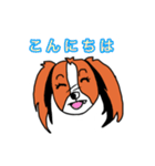 コイケル☆エルモのスタンプ（個別スタンプ：2）