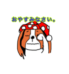 コイケル☆エルモのスタンプ（個別スタンプ：3）