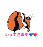 コイケル☆エルモのスタンプ（個別スタンプ：21）