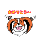 コイケル☆エルモのスタンプ（個別スタンプ：25）