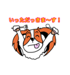 コイケル☆エルモのスタンプ（個別スタンプ：26）