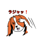コイケル☆エルモのスタンプ（個別スタンプ：27）
