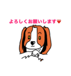 コイケル☆エルモのスタンプ（個別スタンプ：30）