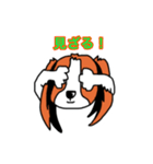 コイケル☆エルモのスタンプ（個別スタンプ：32）