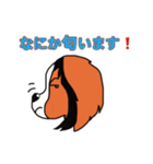コイケル☆エルモのスタンプ（個別スタンプ：36）