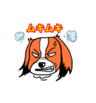 コイケル☆エルモのスタンプ（個別スタンプ：38）