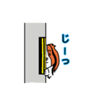 コイケル☆エルモのスタンプ（個別スタンプ：39）