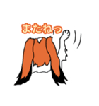 コイケル☆エルモのスタンプ（個別スタンプ：40）