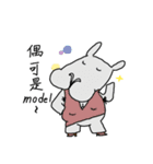 white eyes of three silly（個別スタンプ：17）