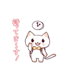おはぎとゆかいなお友達（個別スタンプ：8）