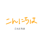 テキトーに。（個別スタンプ：30）