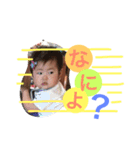 どすこいるいちゃんスタンプ（個別スタンプ：1）