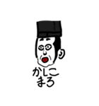 ちくわらんど（個別スタンプ：7）