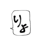 ちくわらんど（個別スタンプ：8）