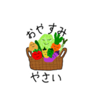 ちくわらんど（個別スタンプ：15）