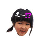 はなちゃんのおてんばスタンプ（個別スタンプ：35）