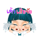 Sally Girl（個別スタンプ：24）