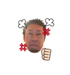 吾郎だよ！2（個別スタンプ：10）