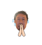 吾郎だよ！2（個別スタンプ：14）