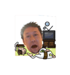 吾郎だよ！2（個別スタンプ：21）