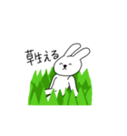 ウサギさんの1日（個別スタンプ：5）