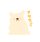 ゆるいものたち。（個別スタンプ：16）