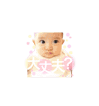 はだぎちゃん。（個別スタンプ：1）