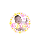 はだぎちゃん。（個別スタンプ：3）