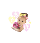 はだぎちゃん。（個別スタンプ：5）