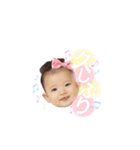 はだぎちゃん。（個別スタンプ：17）