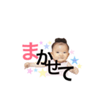 はだぎちゃん。（個別スタンプ：18）
