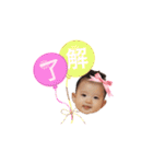 はだぎちゃん。（個別スタンプ：23）