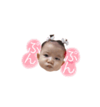 はだぎちゃん。（個別スタンプ：31）