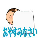 あかちゃんの日常（個別スタンプ：3）
