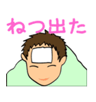 あかちゃんの日常（個別スタンプ：21）
