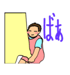 あかちゃんの日常（個別スタンプ：30）