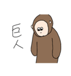 るりテンのスタンプ（個別スタンプ：4）