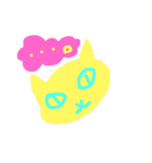 ねこ 大分弁（個別スタンプ：11）