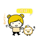 Matcha ＆ Rosy 台湾中国語と日本語（個別スタンプ：2）