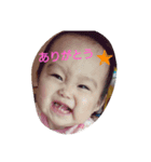 hmamah（個別スタンプ：8）