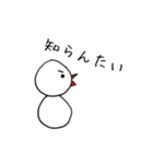 博多弁の文鳥（個別スタンプ：6）